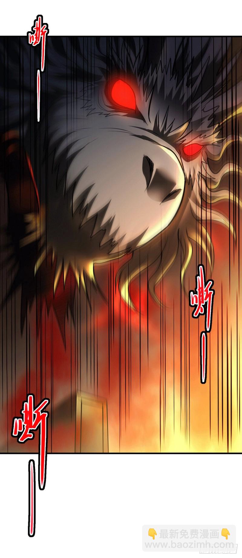第166话 熊熊出没-第175话