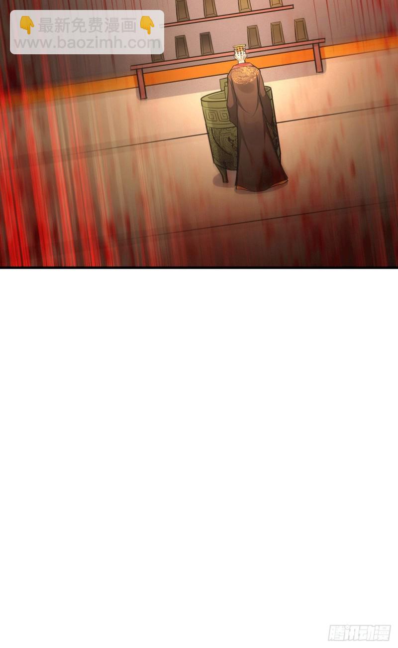 第166话 熊熊出没-第175话