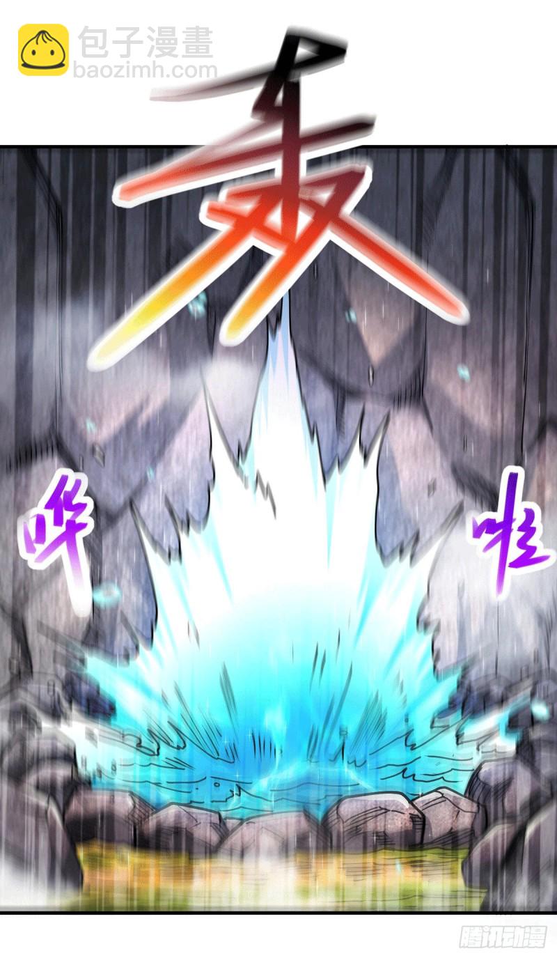 第166话 熊熊出没-第175话