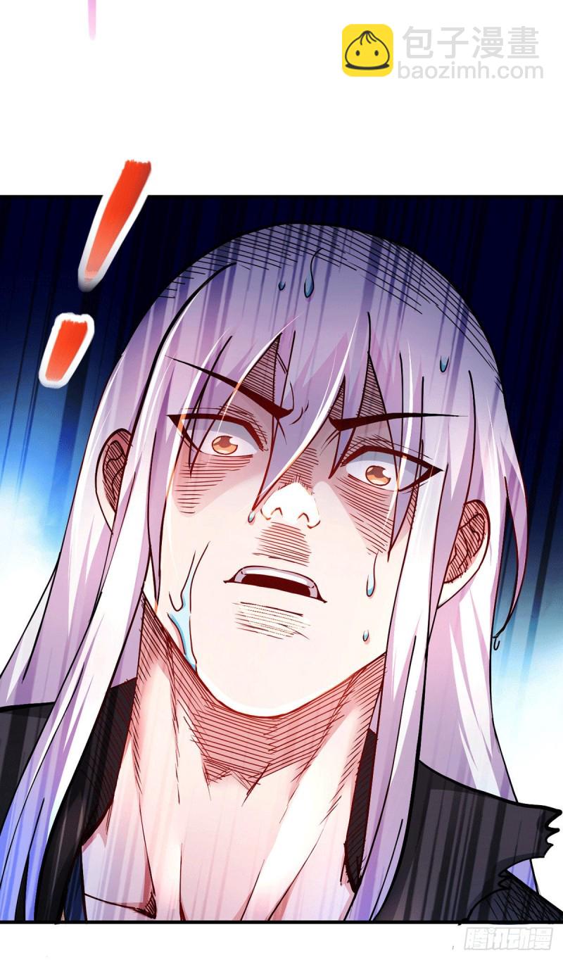 第166话 熊熊出没-第175话