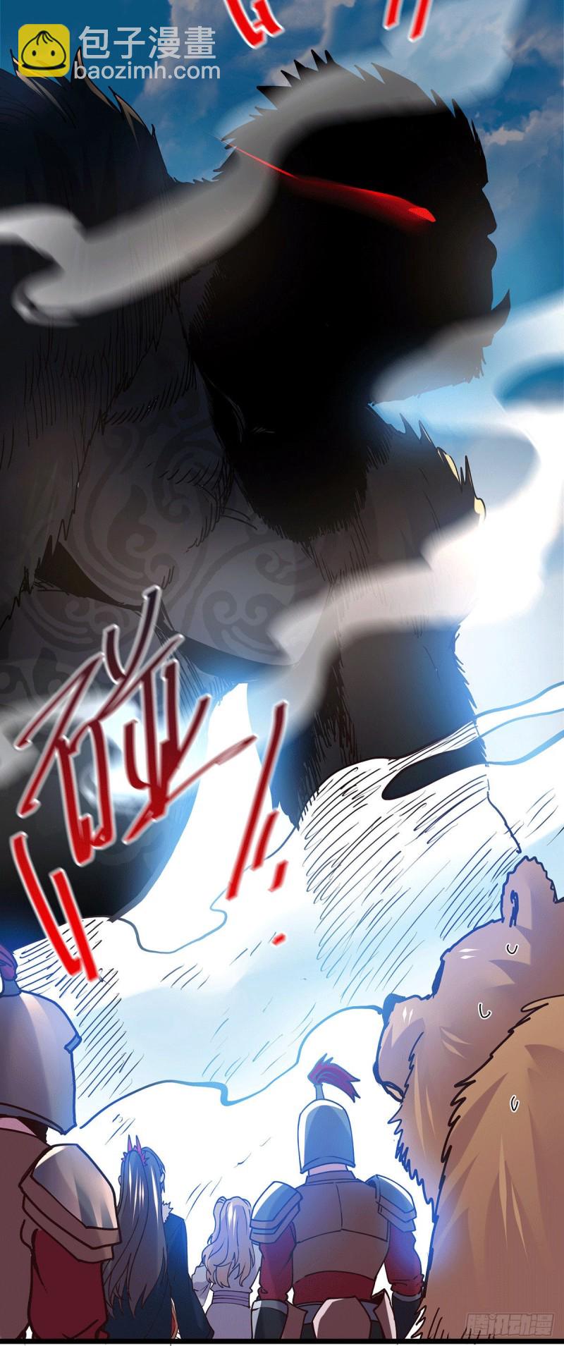 第168话 修为升至绝颠(1/2)-第177话