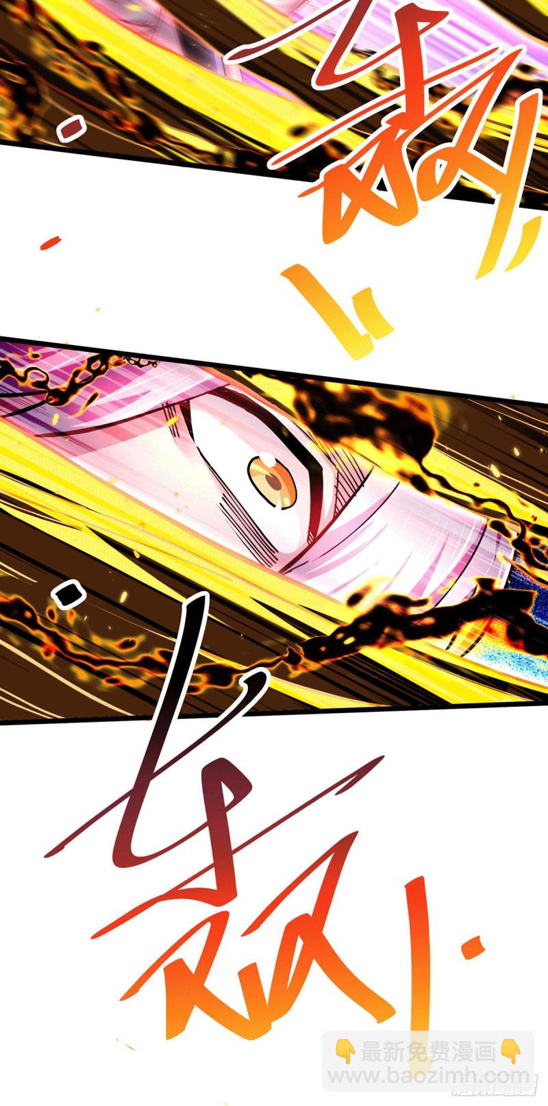 第170话 激战修罗-第179话