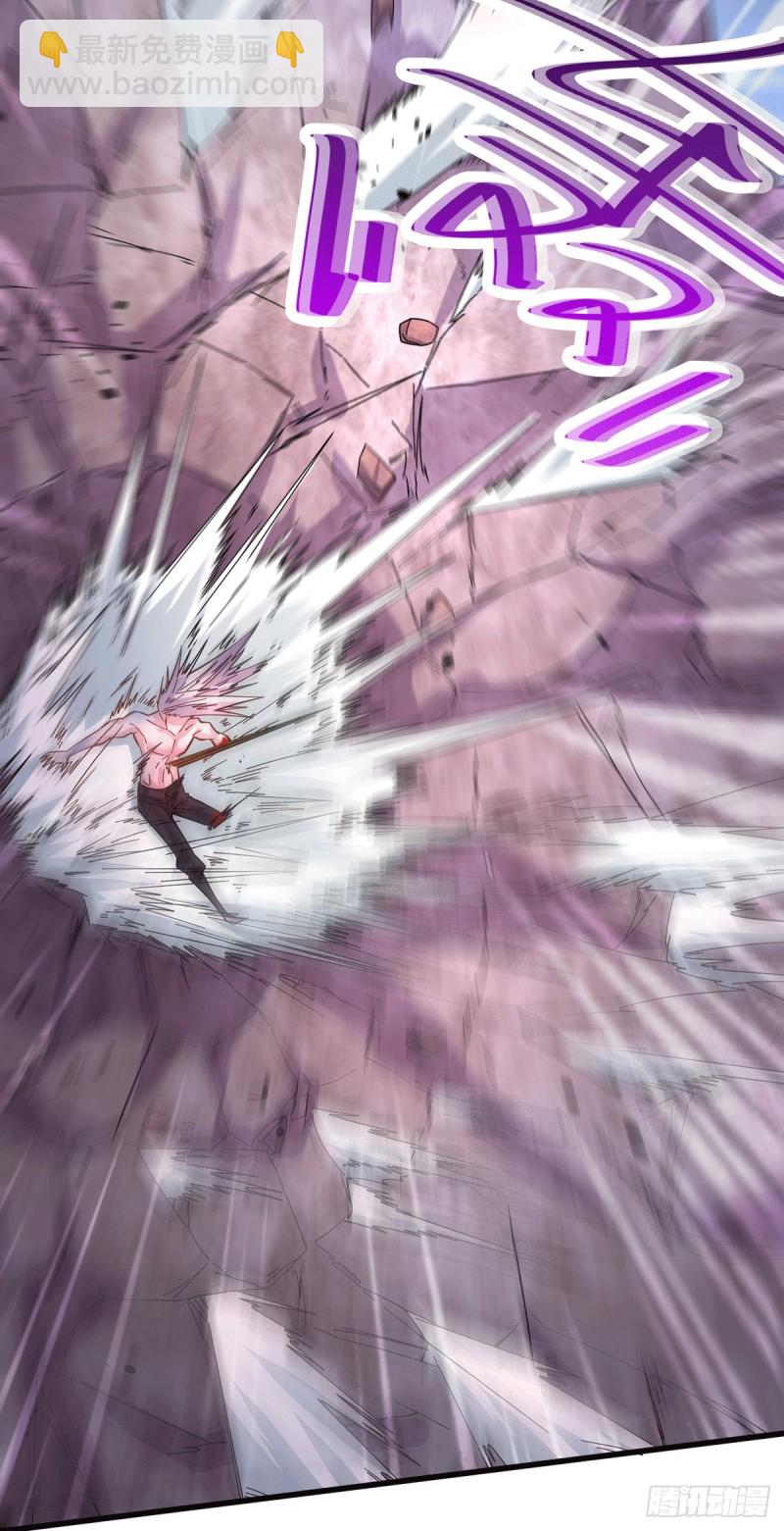 第170话 激战修罗-第179话