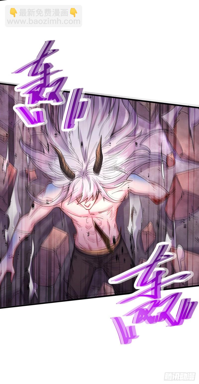 第170话 激战修罗-第179话