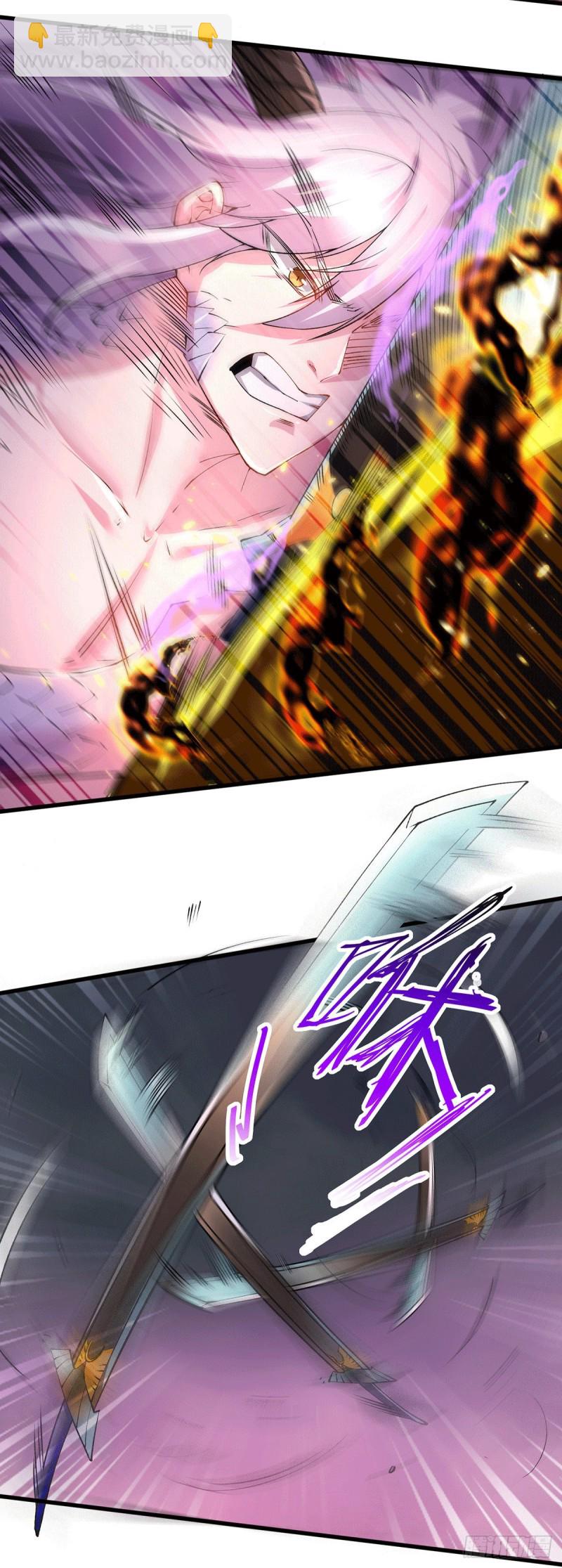 第170话 激战修罗-第179话