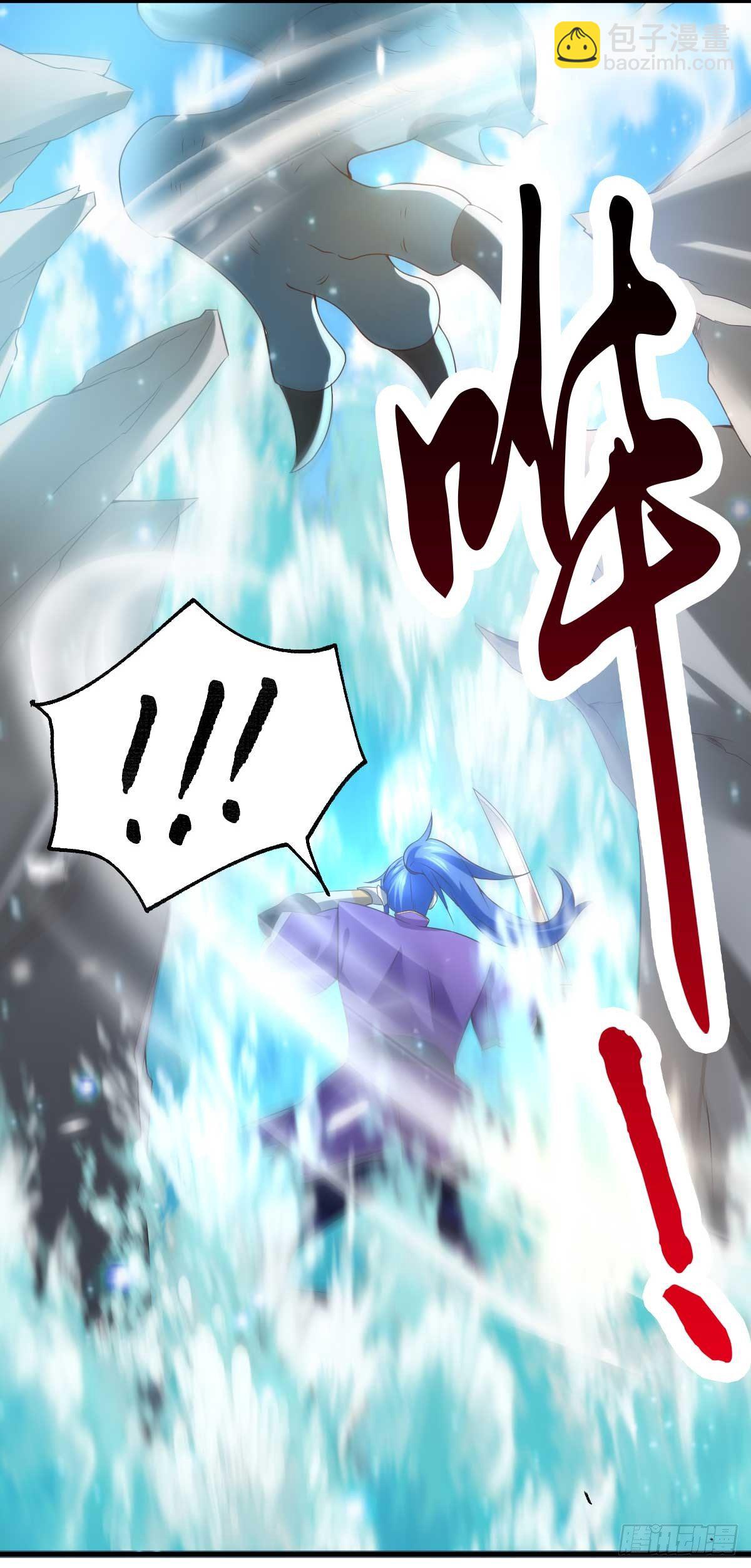 第18话 美女与野兽-第19话
