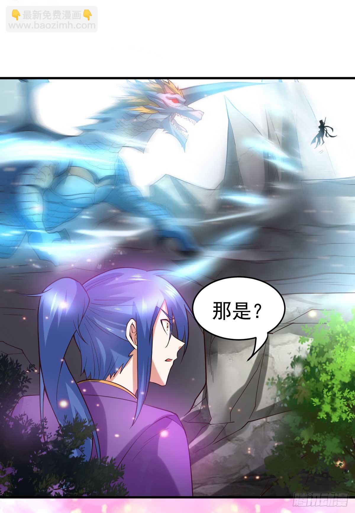 第18话 美女与野兽-第19话