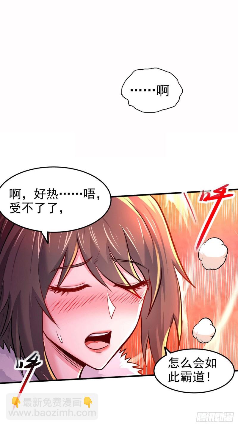 第172话 这里，有我牵挂之人-第181话