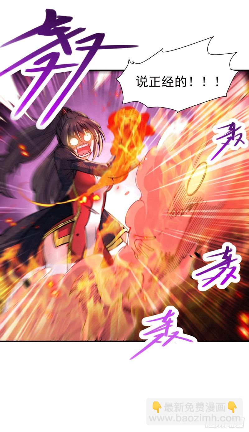 第172话 这里，有我牵挂之人-第181话