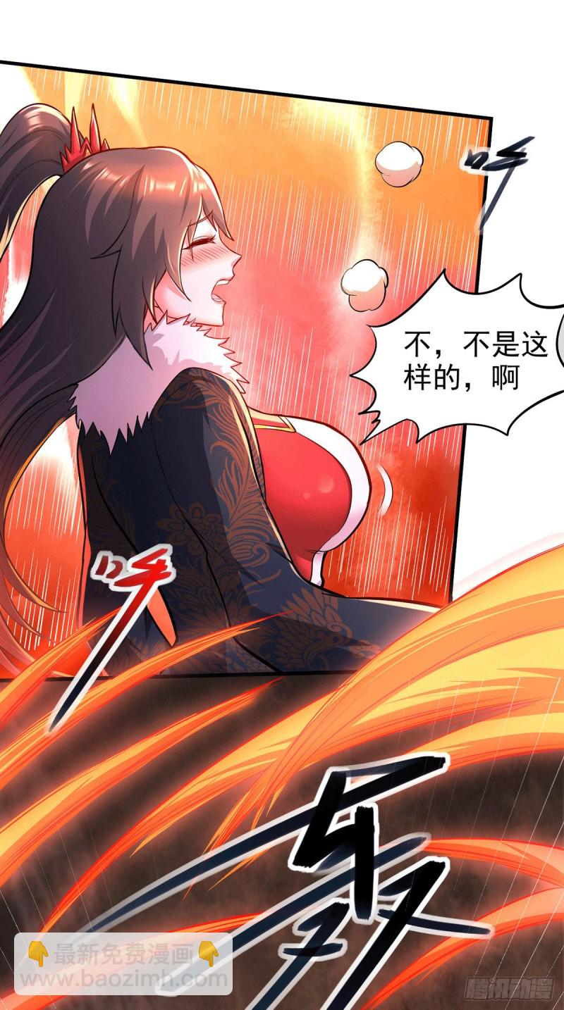 第172话 这里，有我牵挂之人-第181话