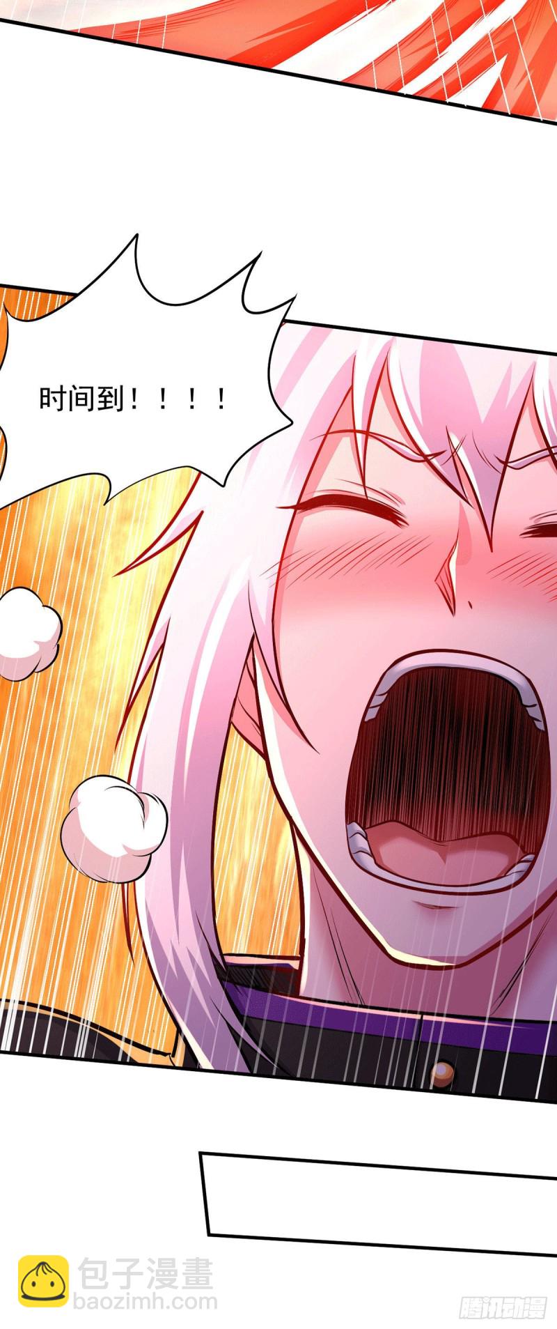 第172话 这里，有我牵挂之人-第181话