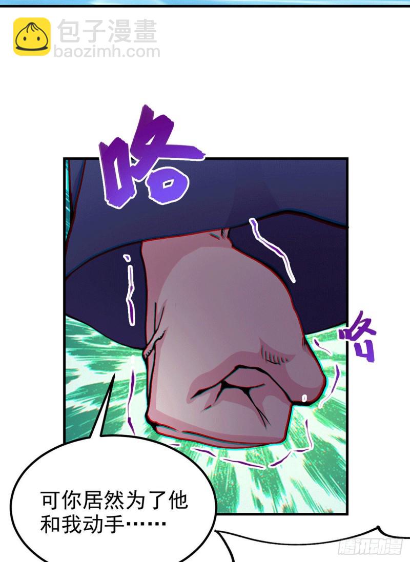 第176话 姐姐，我带你回家-第185话