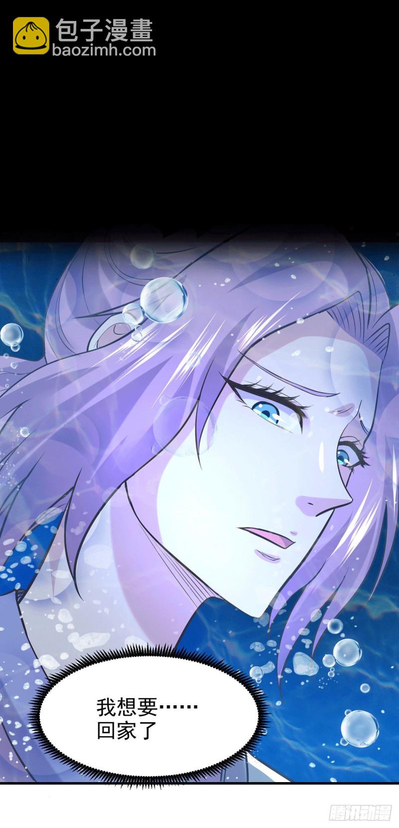 第176话 姐姐，我带你回家-第185话