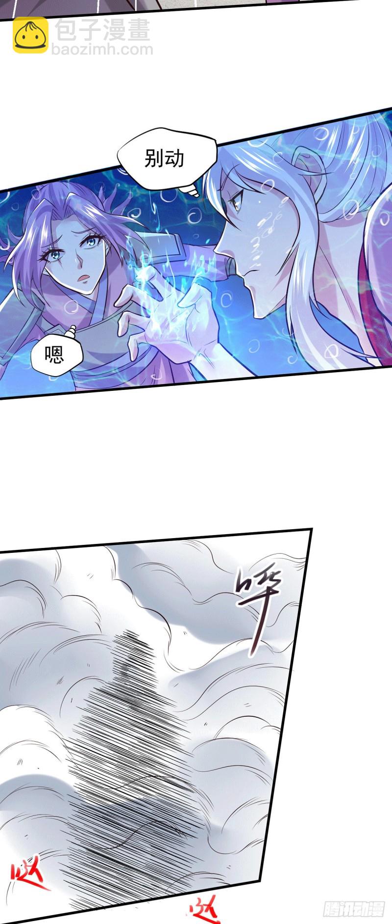 第176话 姐姐，我带你回家-第185话