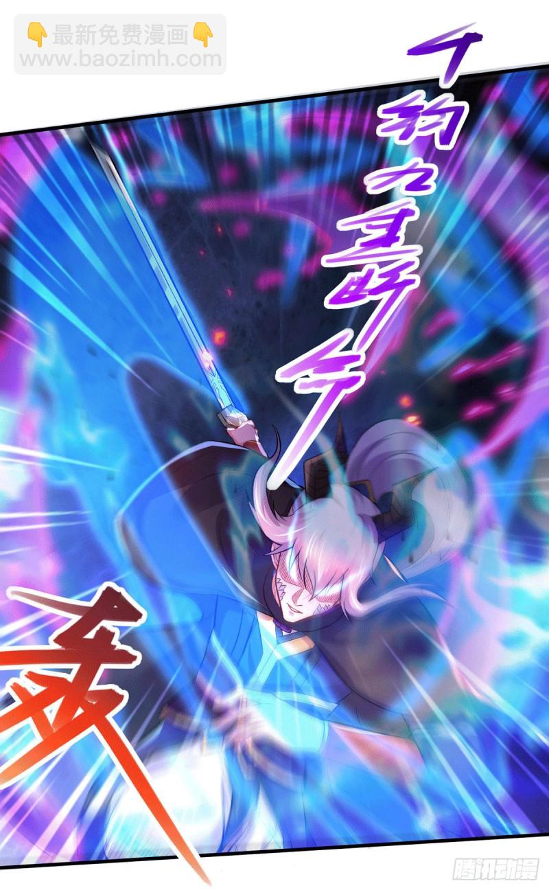第178话 宫中的诸位都是垃圾-第187话