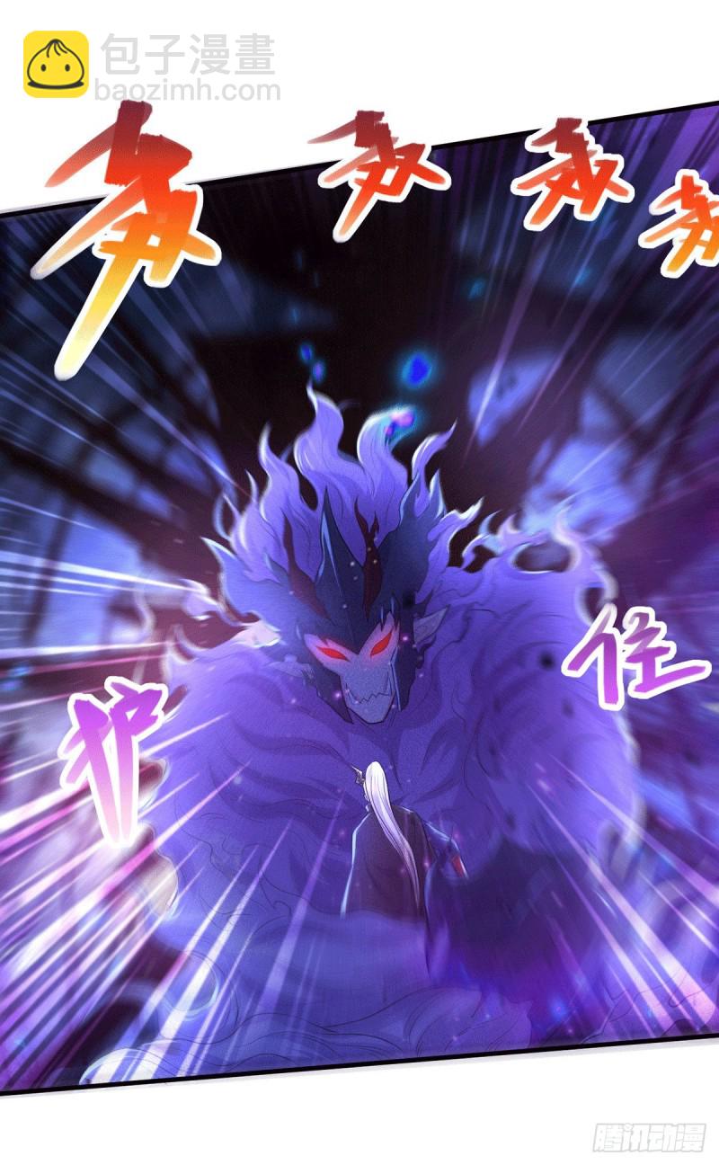 第178话 宫中的诸位都是垃圾-第187话