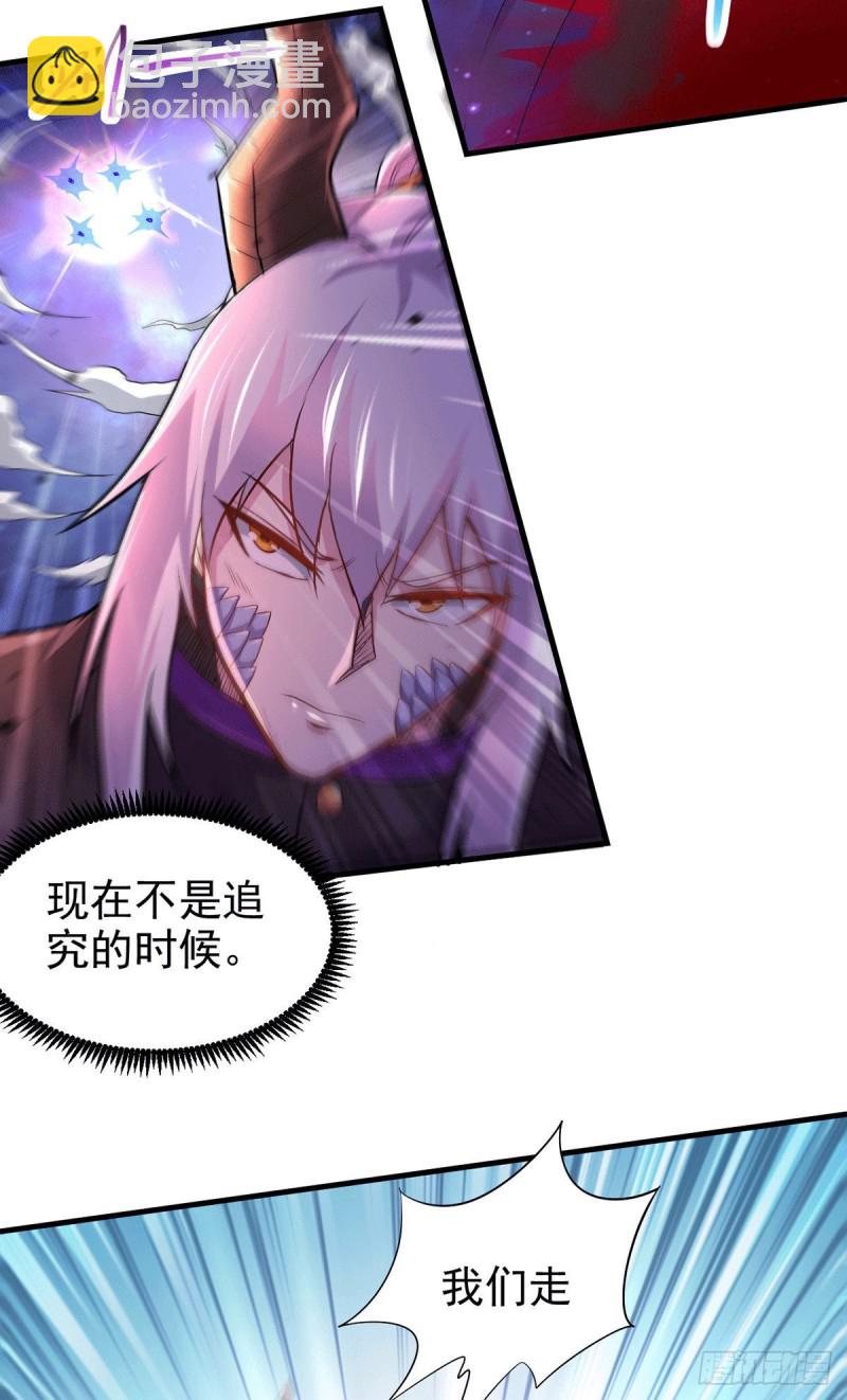 第178话 宫中的诸位都是垃圾-第187话