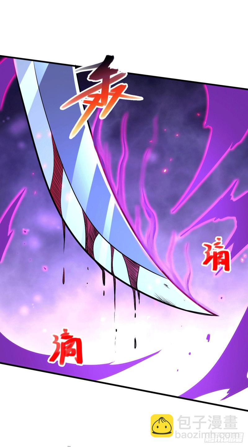 第178话 宫中的诸位都是垃圾-第187话
