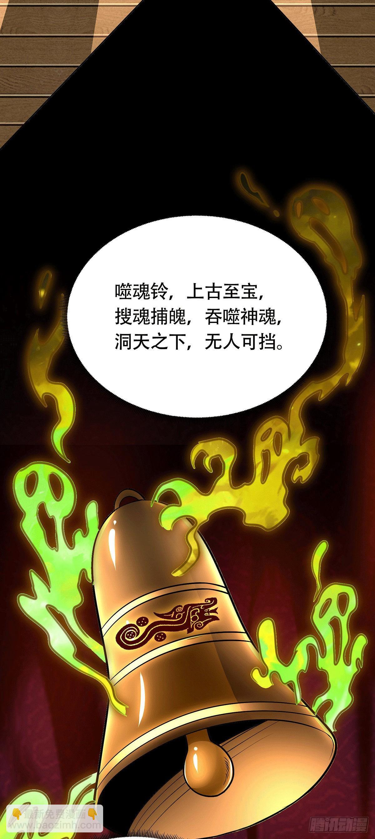 第182话 分手？！(1/2)-第191话