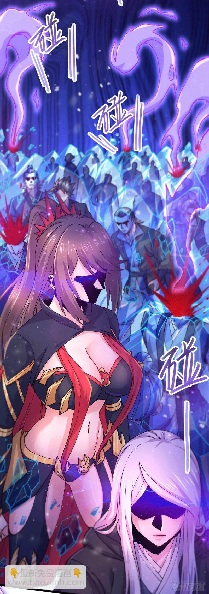 第186话 女帝vs天武帝国-第195话