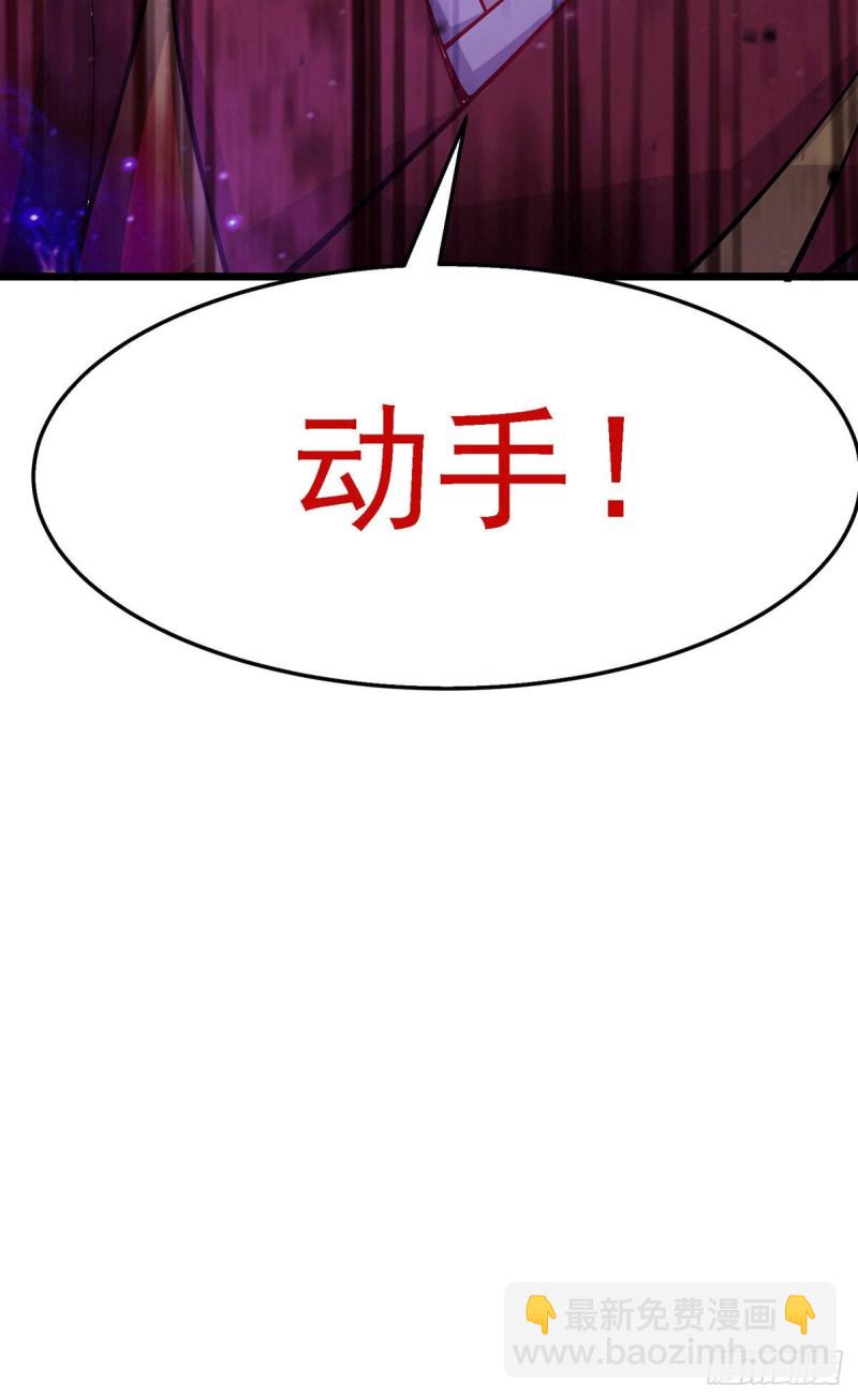 第186话 女帝vs天武帝国-第195话