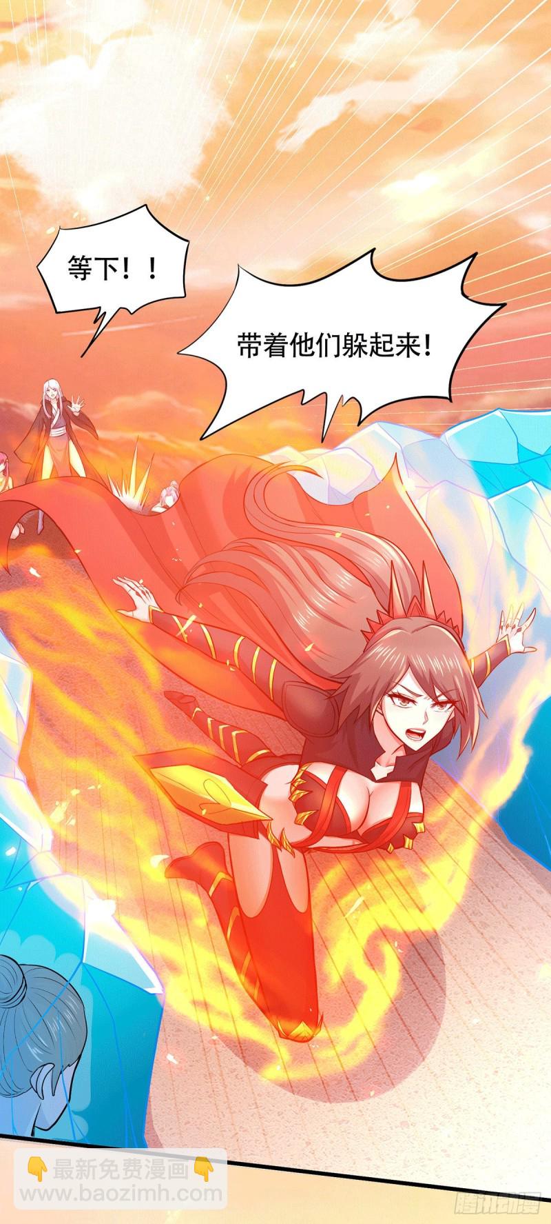 第186话 女帝vs天武帝国-第195话