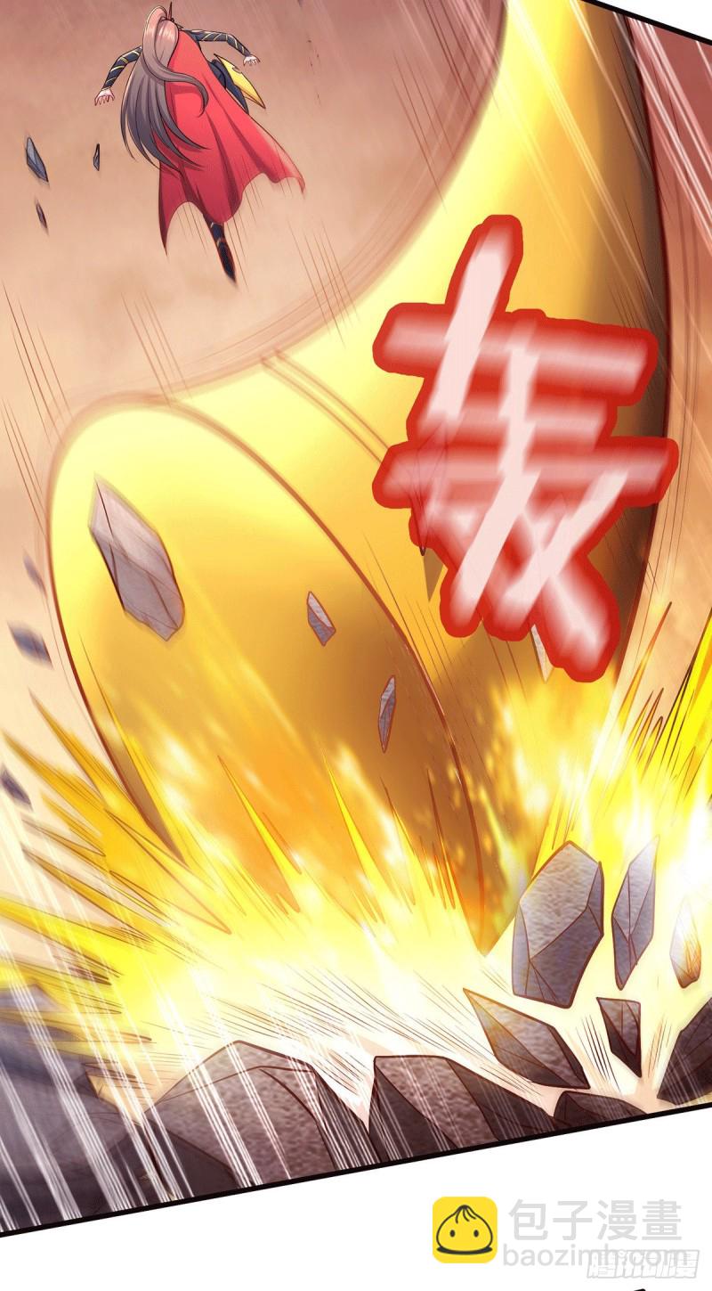 第186话 女帝vs天武帝国-第195话