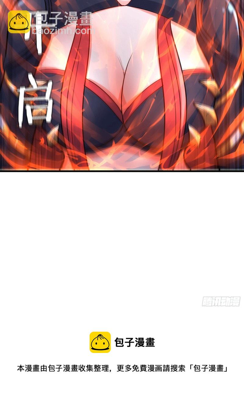 第186话 女帝vs天武帝国-第195话