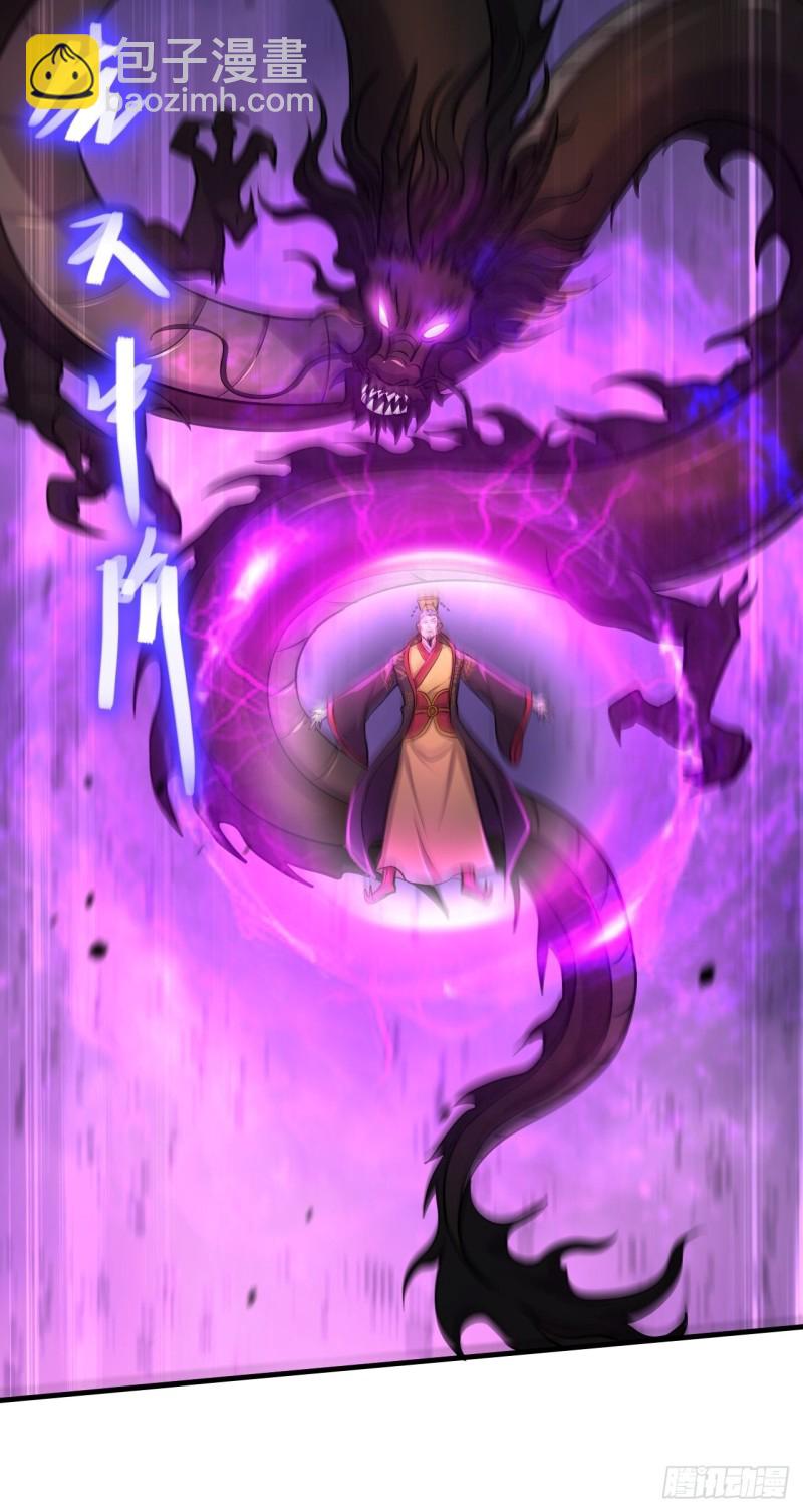 第188话 破阵杀敌！(1/2)-第197话