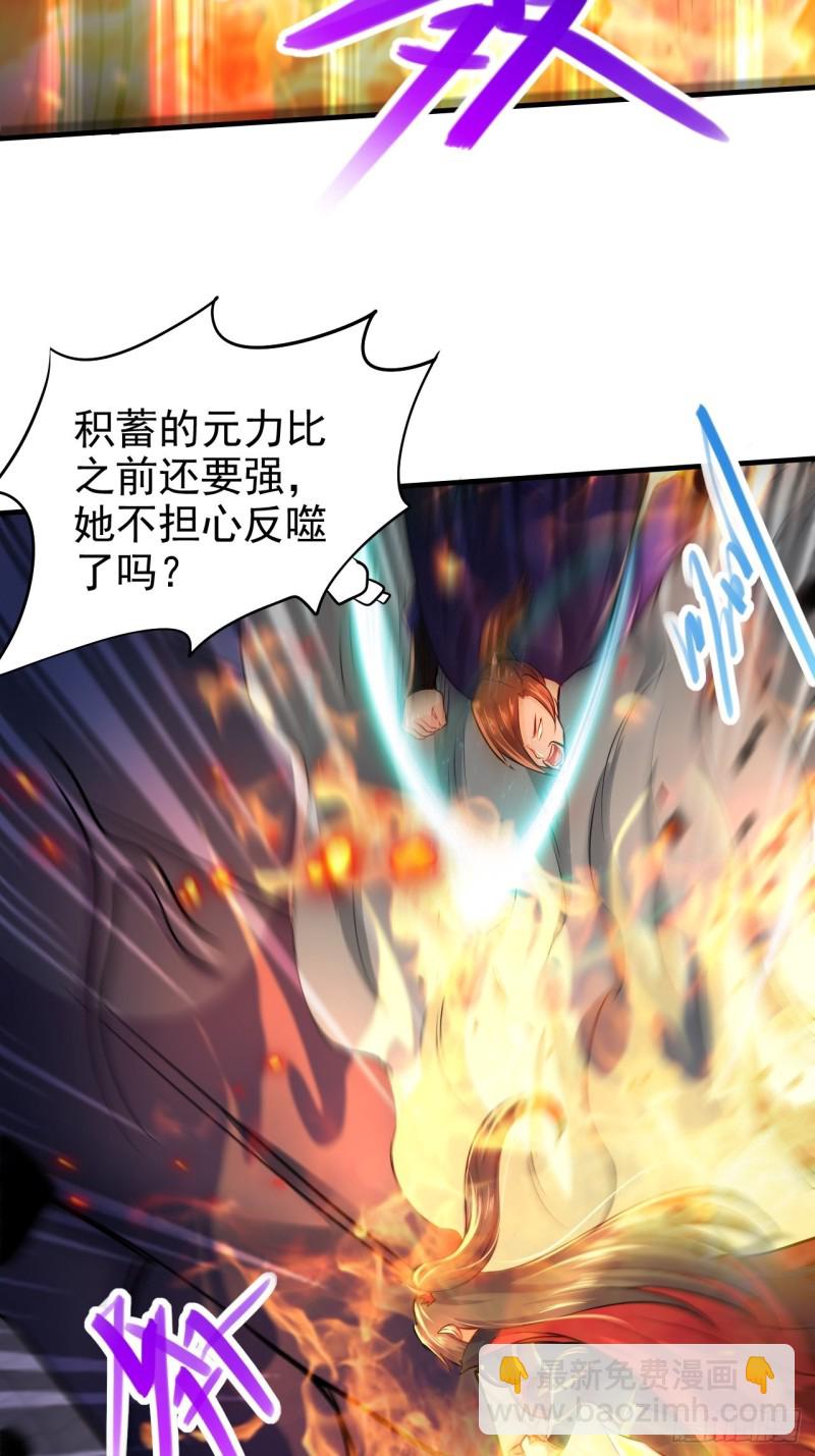 第188话 破阵杀敌！(1/2)-第197话