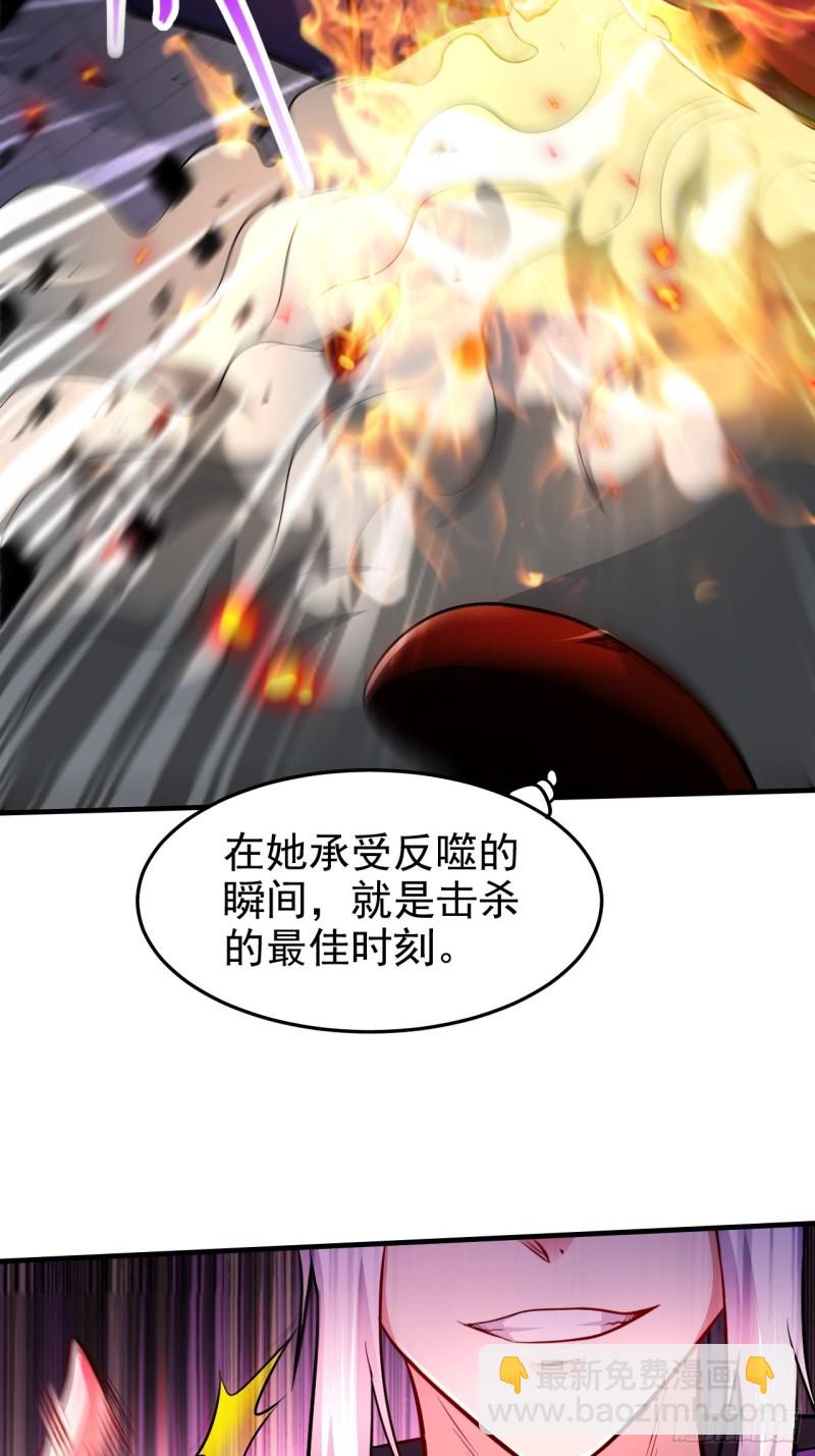 第188话 破阵杀敌！(1/2)-第197话