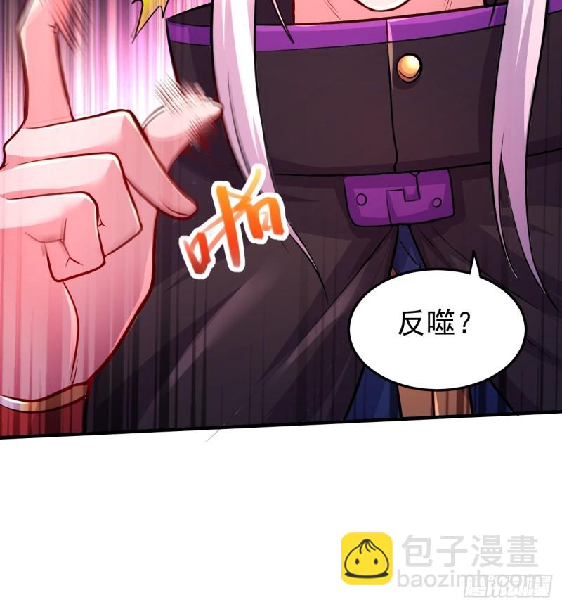 第188话 破阵杀敌！(1/2)-第197话