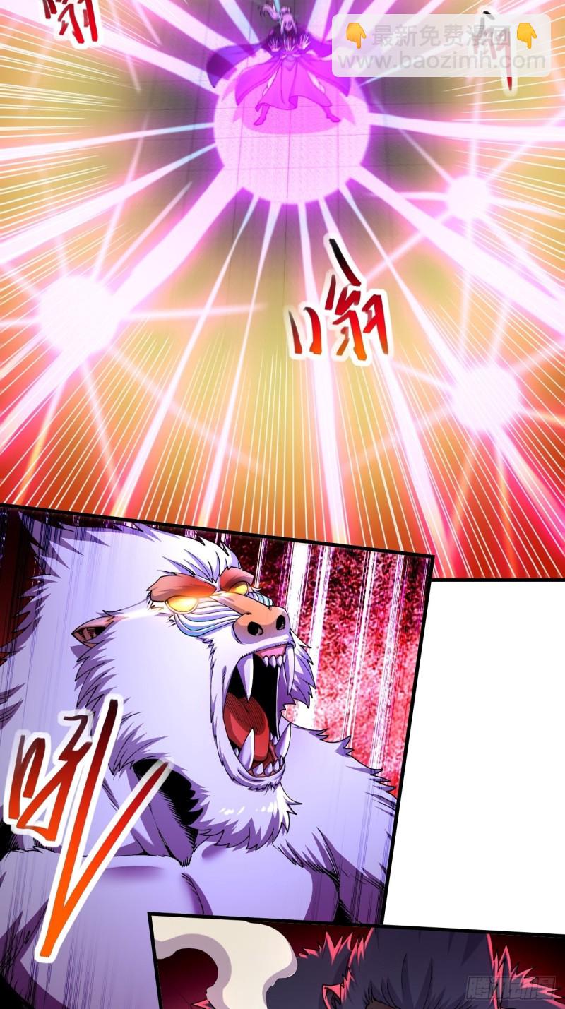 第188话 破阵杀敌！(1/2)-第197话