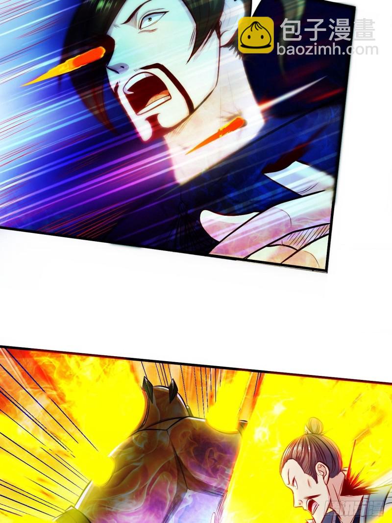 第188话 破阵杀敌！(1/2)-第197话