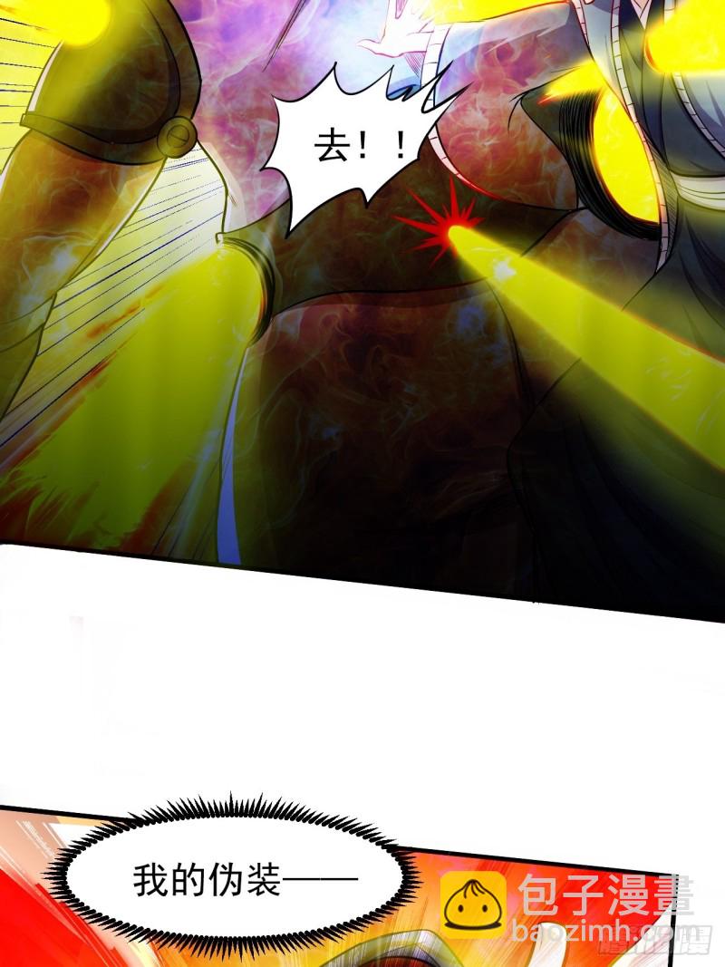 第188话 破阵杀敌！(1/2)-第197话