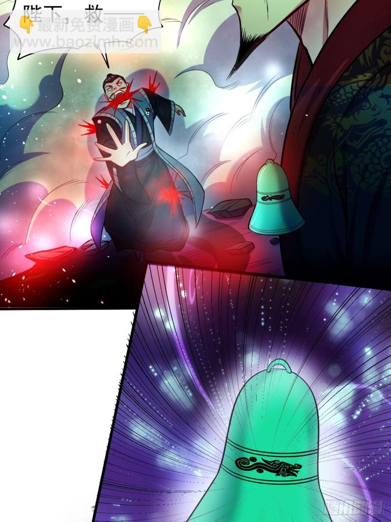 第188话 破阵杀敌！(1/2)-第197话