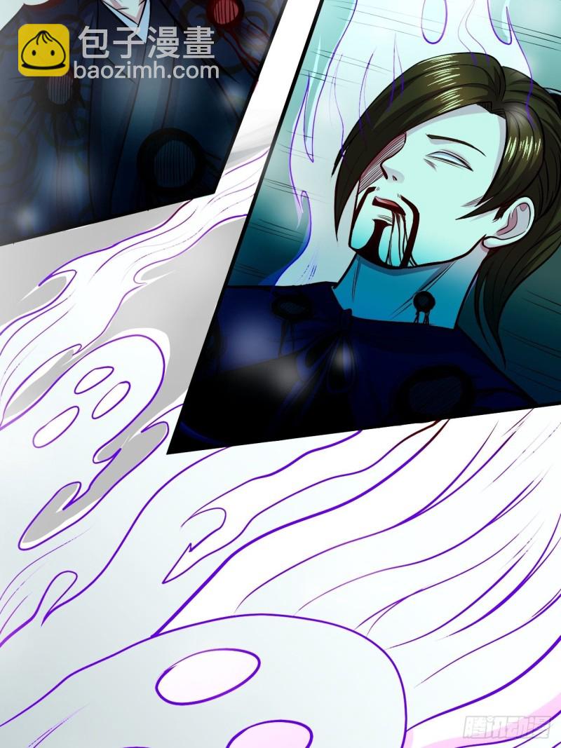 第188话 破阵杀敌！(1/2)-第197话