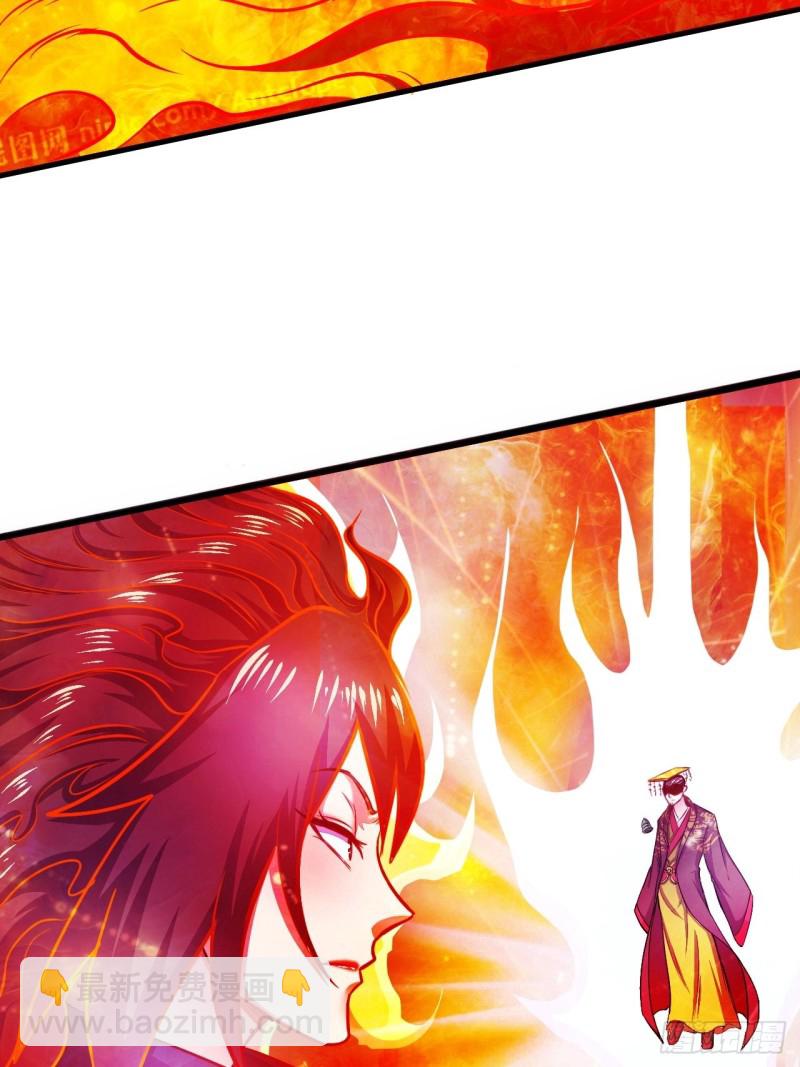 第188话 破阵杀敌！(1/2)-第197话