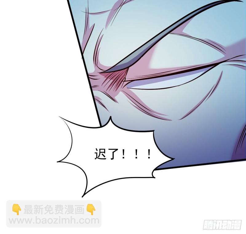 第188话 破阵杀敌！(1/2)-第197话