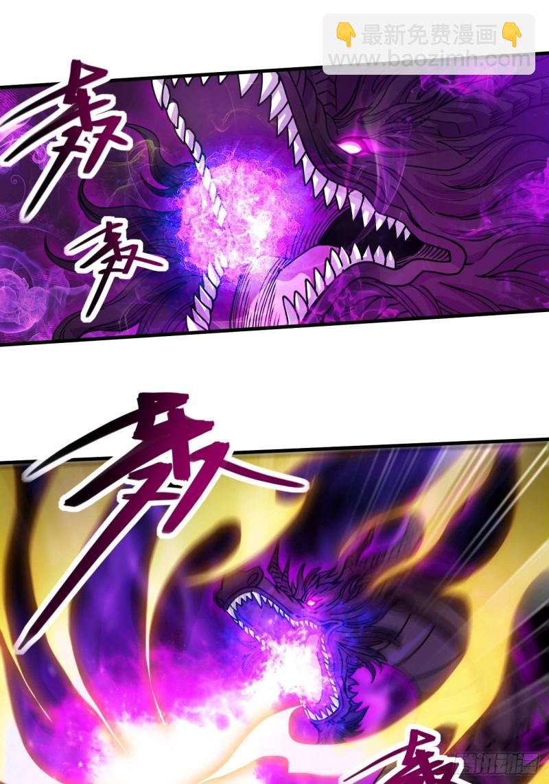 第188话 破阵杀敌！(1/2)-第197话