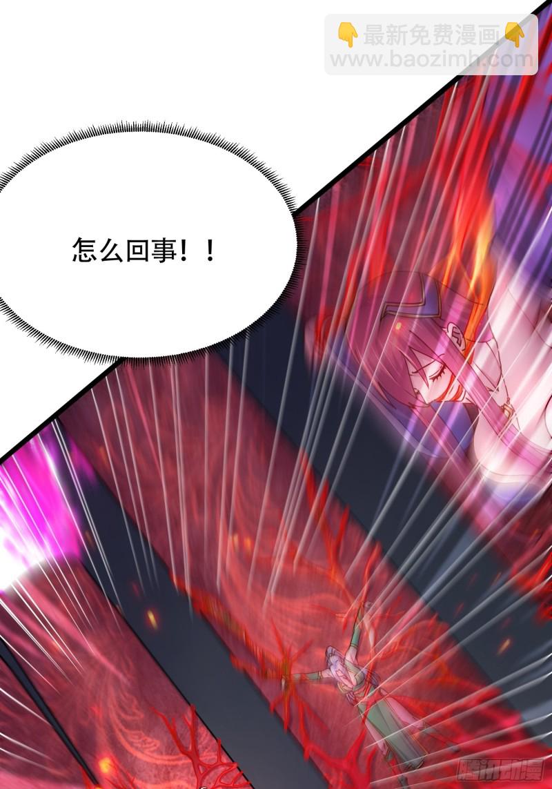 第190话  击败天武帝(1/2)-第199话