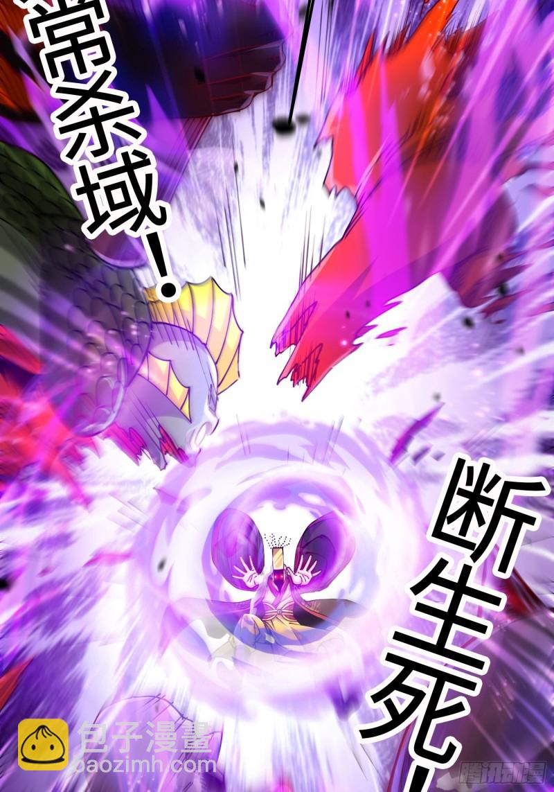 第190话  击败天武帝(1/2)-第199话
