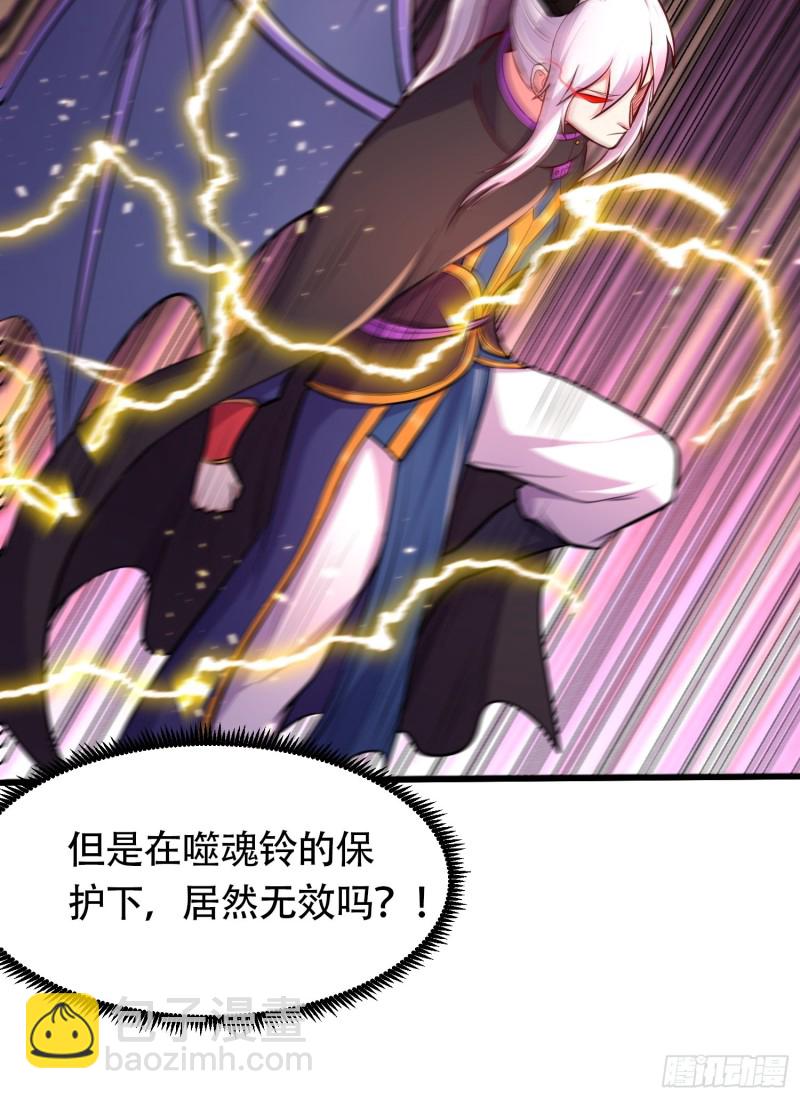 第190话  击败天武帝(1/2)-第199话