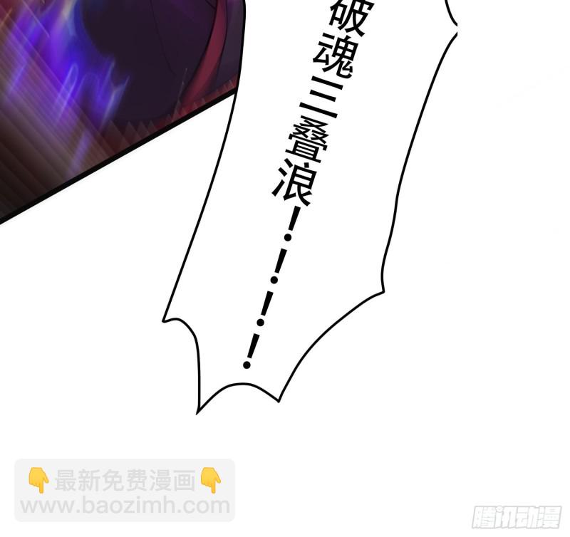 第190话  击败天武帝(1/2)-第199话