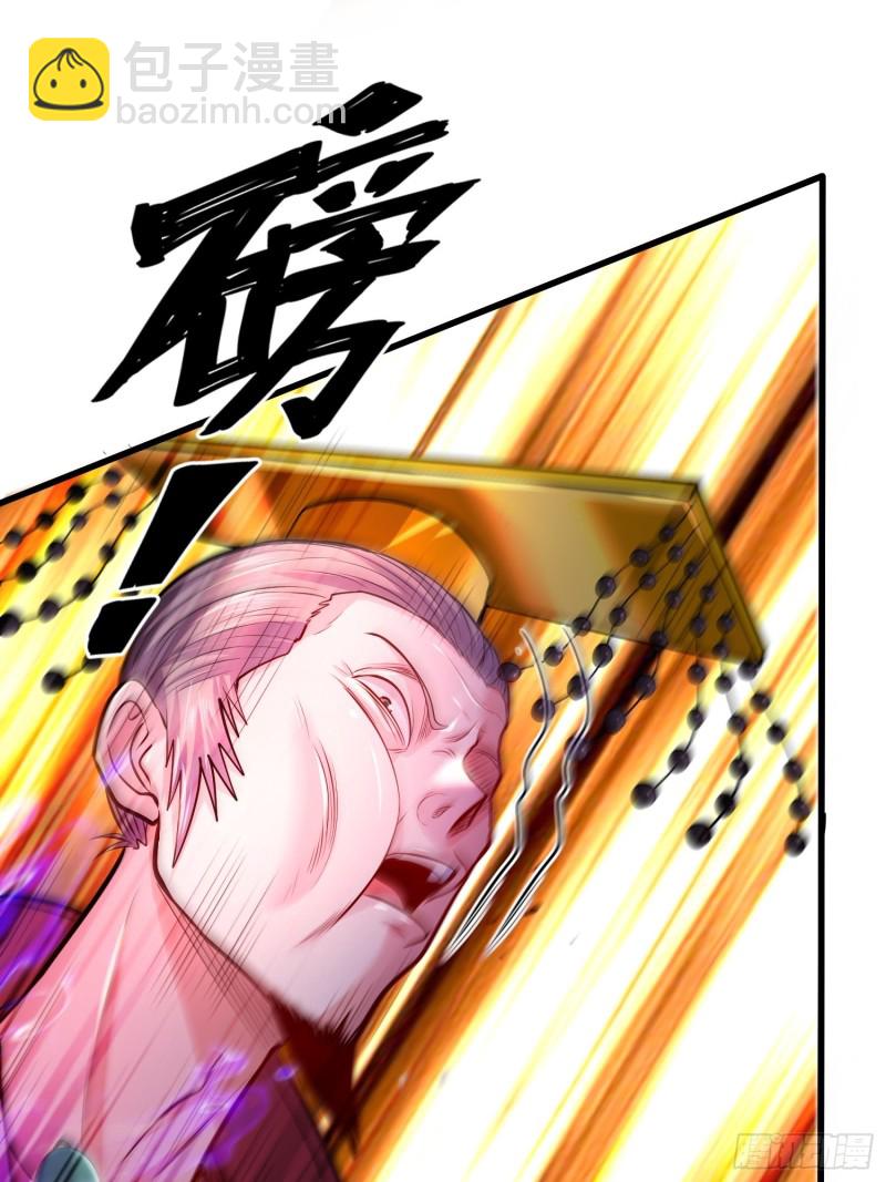 第190话  击败天武帝(1/2)-第199话