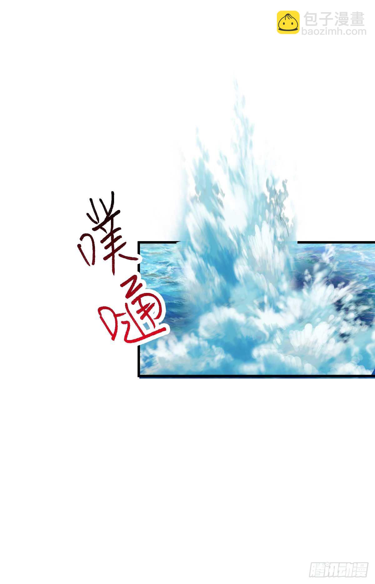 第20话 事后-第21话