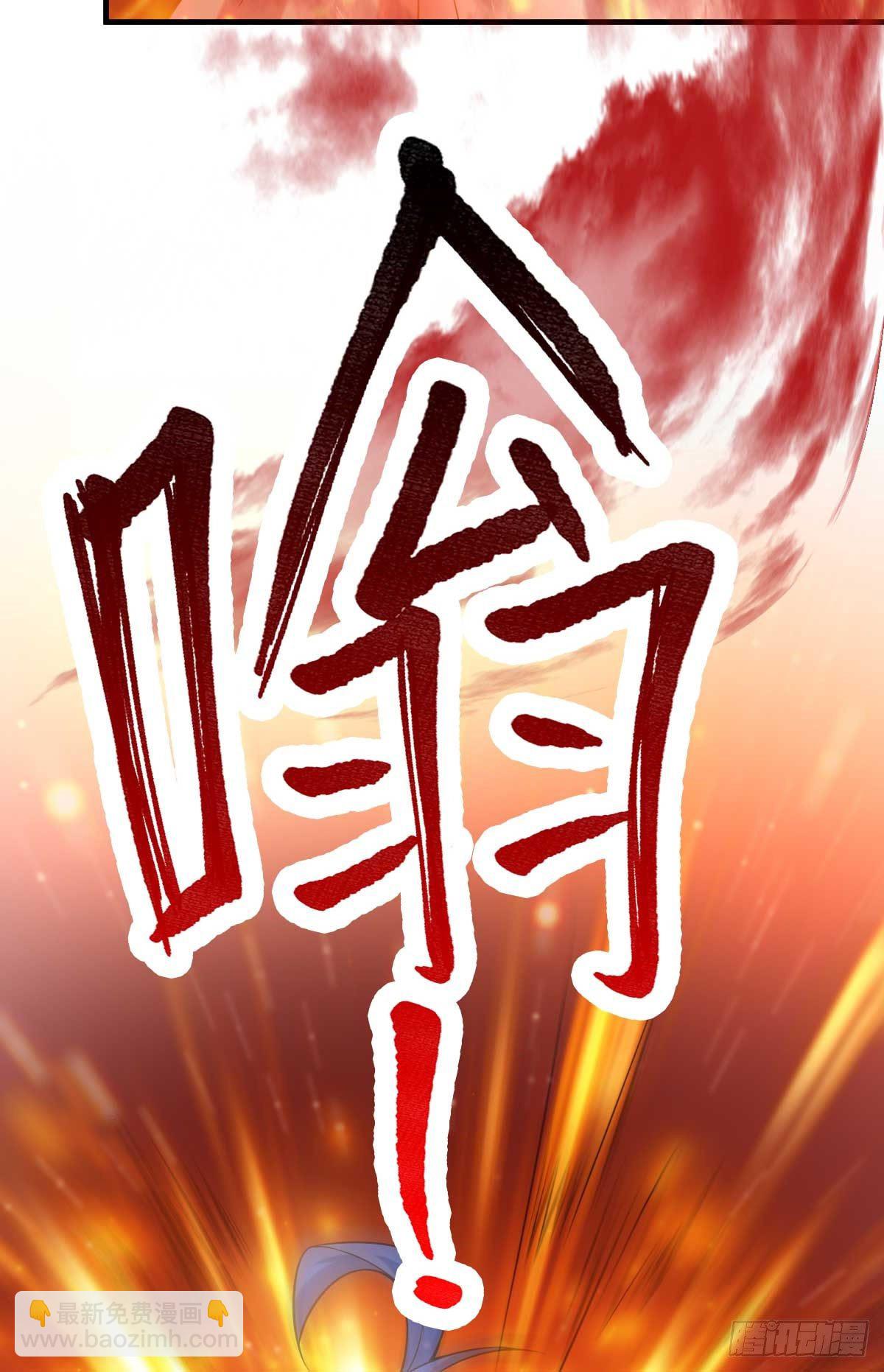 第20话 事后-第21话