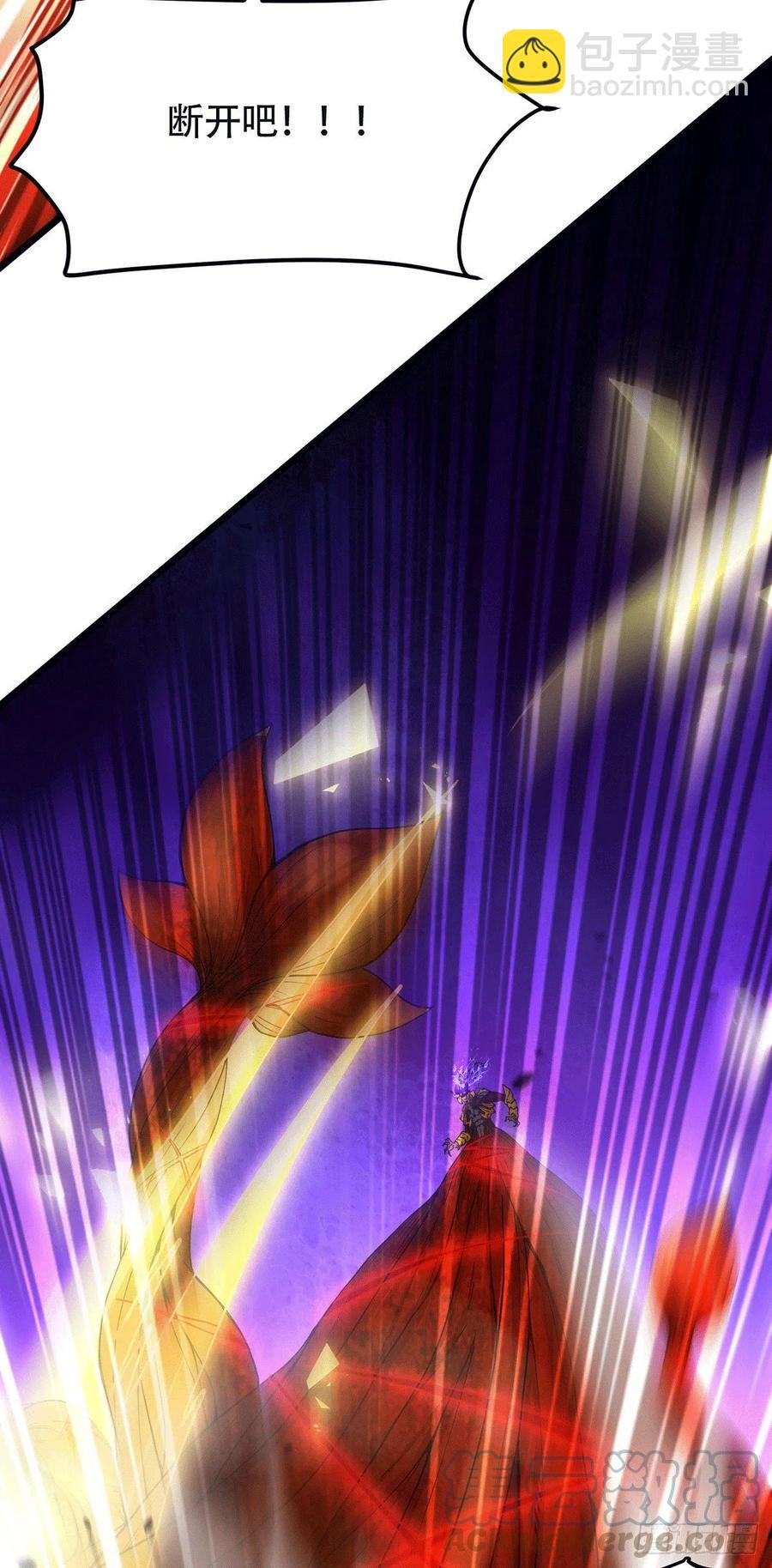 第193话 解决天武帝！(1/2)-第203话