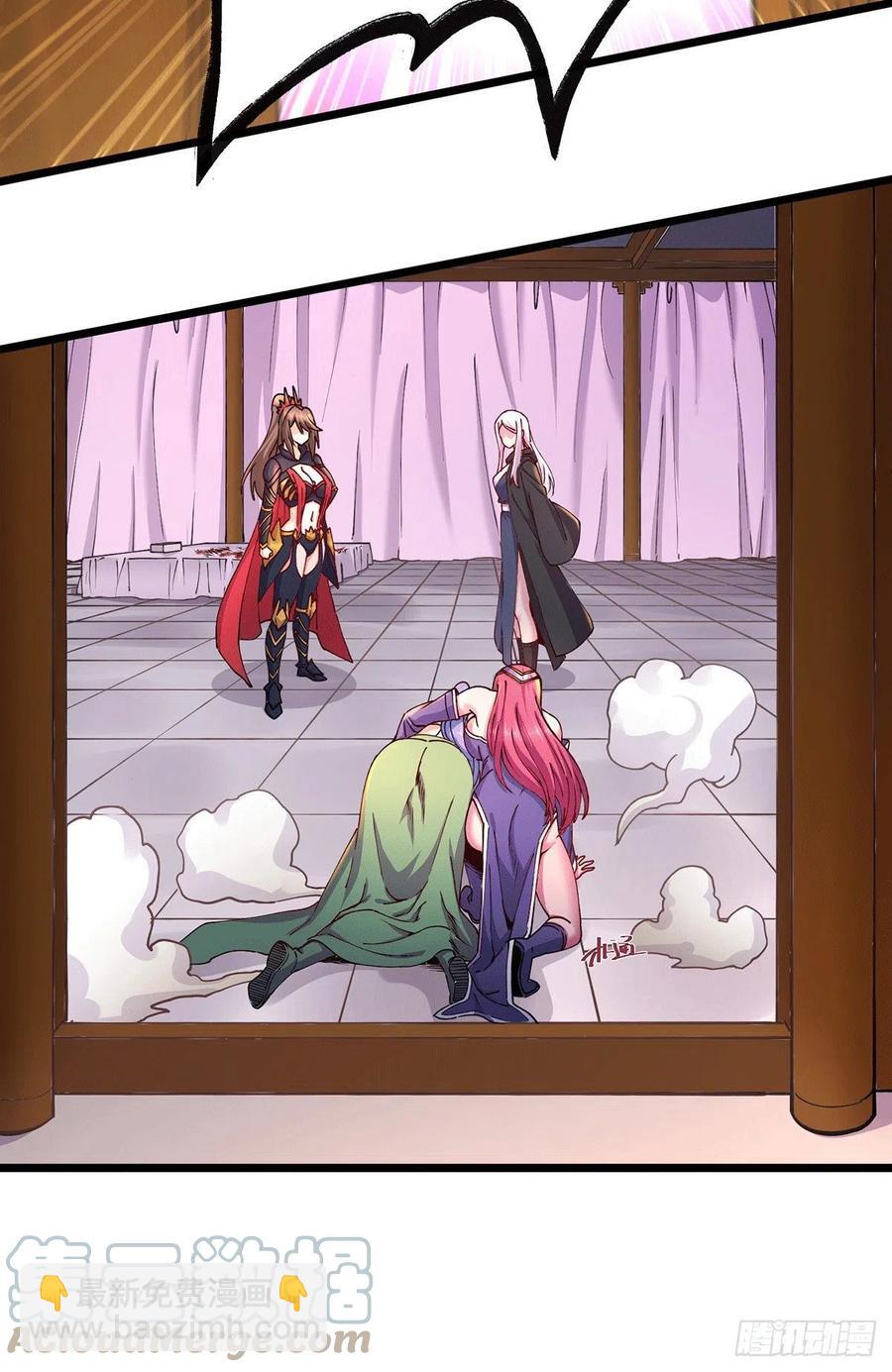 第195话 不够-第205话