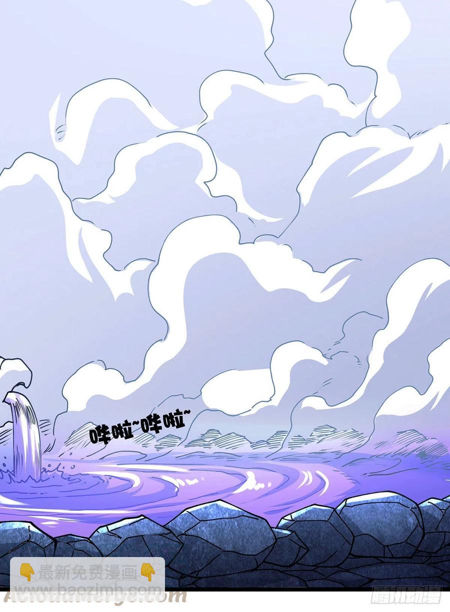 第195话 不够-第205话